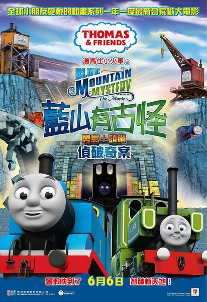 怎么做假佛罗里达南方学院文凭毕业证